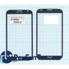 Стекло для Samsung Galaxy Note II GT-N7100 синее