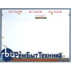 Матрица, экран, дисплей N150X3-L08