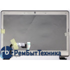 Матрица, экран, дисплей B133XTF01.1 для Acer S3 в сборе (верхняя крышка) бронза
