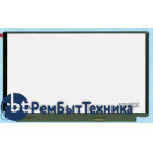 Матрица, экран, дисплей LP125WF2(SP)(B4)