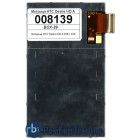 Матрица, экран, дисплей HTC Desire HD A9191 G10
