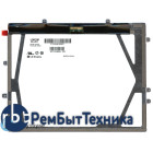 Матрица, экран, дисплей для iPad LP097X02(SL)(DV)