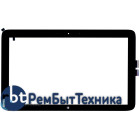 Сенсорное стекло (тачскрин)  HP Split x2 13 741105-570 черный