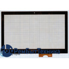 Сенсорное стекло (тачскрин) Lenovo IdeaPad Z400 Touch MCF-140-0650 черное