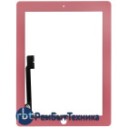 Сенсорное стекло (тачскрин) для iPad 3/4 розовое
