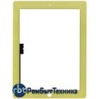 Сенсорное стекло (тачскрин) для iPad 3/4 желтое