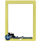 Сенсорное стекло (тачскрин) для iPad 2 желтое