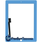 Сенсорное стекло (тачскрин) для iPad 3/4 голубое