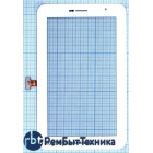 Сенсорное стекло (тачскрин) Samsung Galaxy Tab 7.0 Plus P6200 белое