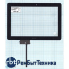 Сенсорное стекло (тачскрин) Huawei Mediapad 10 FHD S10-101 черное