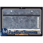 Модуль (Матрица, экран, дисплей + тачскрин) Sony Xperia Tablet S 2nd черный