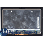 Модуль (Матрица, экран, дисплей + тачскрин) Sony Xperia Tablet S 2nd черный