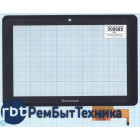 Сенсорное стекло (тачскрин) Lenovo Ideapad V2010A / LEPAD S2010A черное