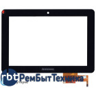 Сенсорное стекло (тачскрин) Lenovo LEPAD S2010A / Ideapad V2010A (TCP10C45 V1.0) черное