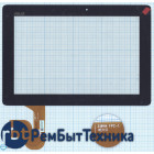 Сенсорное стекло (тачскрин) Asus Transformer Pad TF700 / TF700T REV:3 черное