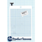 Сенсорное стекло (тачскрин) Ipad mini 2 (retina) белое