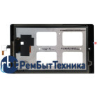 Модуль (Матрица, экран, дисплей + тачскрин) Lenovo Yoga Tablet 8 B6000 черный