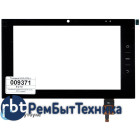 Сенсорное стекло (тачскрин) 5137L FPC-1 черное