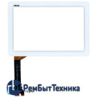 Сенсорное стекло (тачскрин) Asus MeMO Pad 10 (ME102A) белое