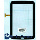 Сенсорное стекло (тачскрин) Samsung Galaxy Note 8.0 GT-N5100 GT-N5110 черное