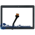 Сенсорное стекло (тачскрин) Samsung Galaxy Note 10.1" N8000 / P5100 / P5110 cерое