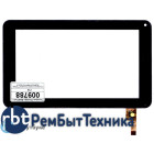 Сенсорное стекло (тачскрин) Prestigio PMP7170B3G_DUO черное