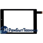 Сенсорное стекло (тачскрин) Prestigio MultiPad 4 PMP7079D 3G Quad черное
