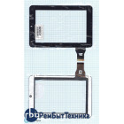 Сенсорное стекло (тачскрин) Texet TM-7043XD черное