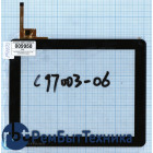 Сенсорное стекло (тачскрин) QSD E-C97003-06 черное
