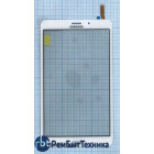 Сенсорное стекло (тачскрин) Samsung Galaxy Tab 4 8.0 SM-T331 SM-T335 белое