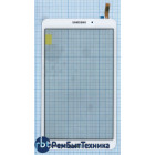 Сенсорное стекло (тачскрин) Samsung Galaxy Tab 4 8.0 SM-T330 белое