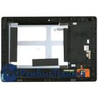 Модуль (Матрица, экран, дисплей + тачскрин) Lenovo IdeaTab S6000 черный с рамкой