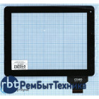 Сенсорное стекло (тачскрин) CTP-9.7''-001 черное