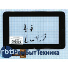Сенсорное стекло (тачскрин) Digma iDj7 3G QSD E-C7077-01 LLT черное