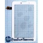 Сенсорное стекло (тачскрин) Lenovo IdeaTab A3000 A5000 белое
