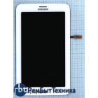 Модуль (Матрица, экран, дисплей + тачскрин) Samsung Galaxy Tab 3 7.0 Lite SM-T111 3G белый
