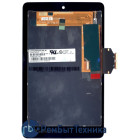 Модуль (Матрица, экран, дисплей + тачскрин) Asus Google Nexus 7 (ME370) черный