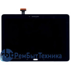Модуль (Матрица, экран, дисплей + тачскрин) Samsung Galaxy Tab Pro 10.1 SM-T520 черный