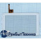 Сенсорное стекло (тачскрин) OPD-TPC0027 белое