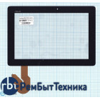 Сенсорное стекло (тачскрин) Asus Transformer Pad TF701T / TF701 HSDT101C1A02-A00 черное