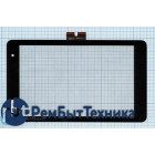 Сенсорное стекло (тачскрин) Dell Venue 8 Pro черое
