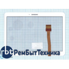 Сенсорное стекло (тачскрин) Samsung Galaxy Tab 4 10.1 SM-T530 белое
