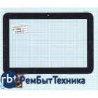 Сенсорное стекло (тачскрин) Explay Surfer 10.11 PB101A8395-R2 черное