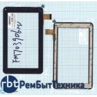 Сенсорное стекло (тачскрин) FM703906KD черное