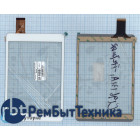 Сенсорное стекло (тачскрин) AINOL Advanced mini C196131A1-FPC720DR белое