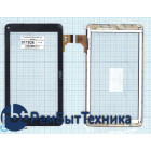 Сенсорное стекло (тачскрин) ZHC-283A черное
