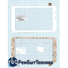 Сенсорное стекло (тачскрин) FPC-TP070341 белое