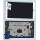 Модуль (Матрица, экран, дисплей + тачскрин) Samsung Galaxy Tab S 8.4 SM-T705 белый с рамкой