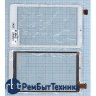 Сенсорное стекло (тачскрин) Acer Iconia Tab W1-810 белое