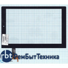 Сенсорное стекло (тачскрин) Lenovo Yoga Tablet 2 1050 черное